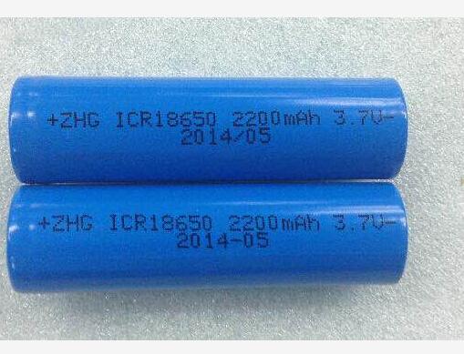 Battery coding effect